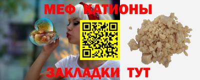 кокаин колумбия Нарткала