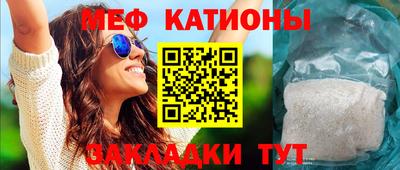 кокаин колумбия Нарткала