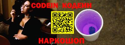 прущая мука Нальчик