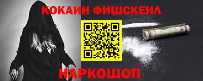 прущая мука Нальчик