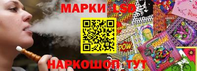 кокаин колумбия Нарткала