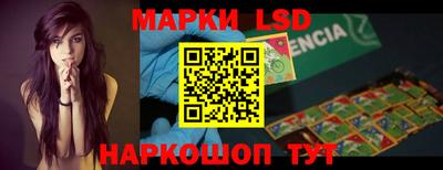 прущая мука Нальчик