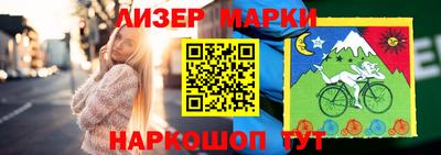 прущая мука Нальчик