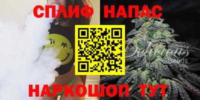 прущий лед Наро-Фоминск