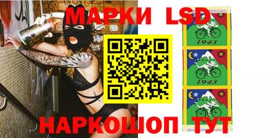 прущая мука Нальчик