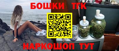 кокаин колумбия Нарткала