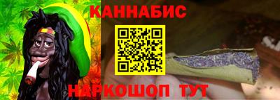 кокаин колумбия Нарткала