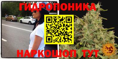 прущая мука Нальчик