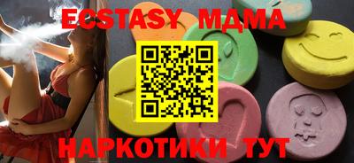 кокаин колумбия Нарткала