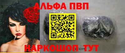 прущая мука Нальчик