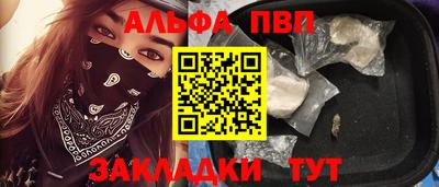 кокаин колумбия Нарткала