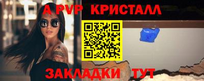 прущая мука Нальчик