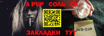 кокаин колумбия Нарткала