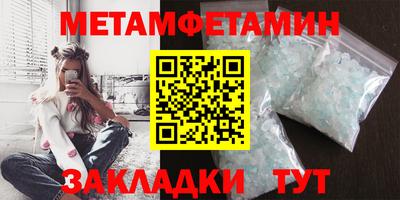 прущая мука Нальчик