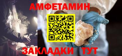 прущая мука Нальчик