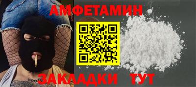 кокаин колумбия Нарткала