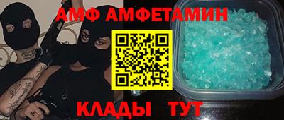 кокаин колумбия Нарткала