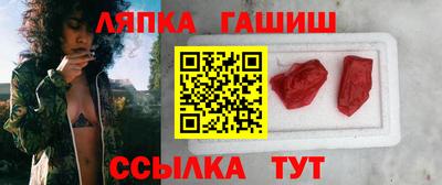 прущая мука Нальчик