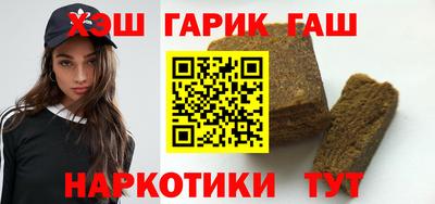 прущая мука Нальчик
